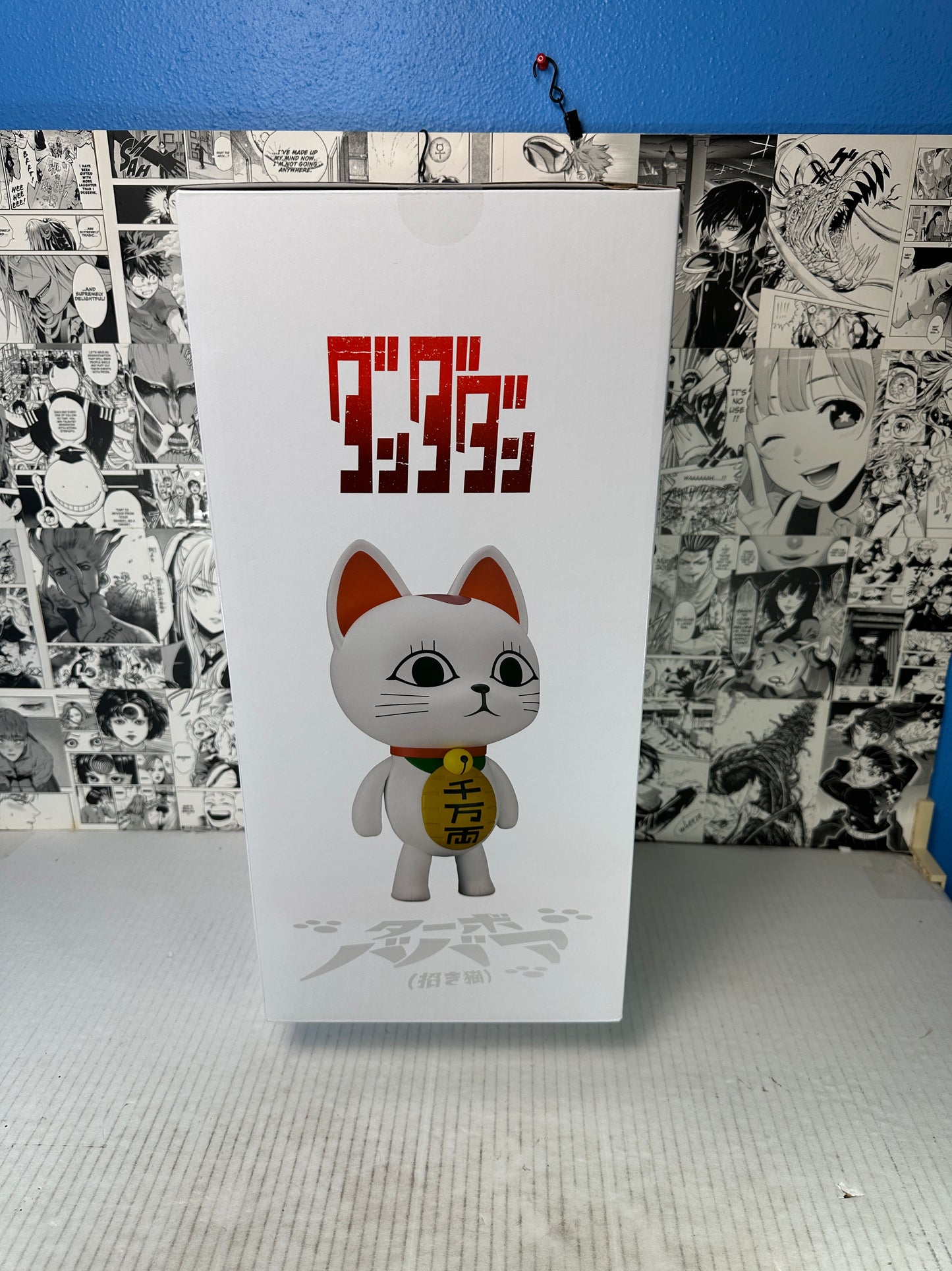 Dandadan - Turbo Granny (beckoning cat) 1/1 scale