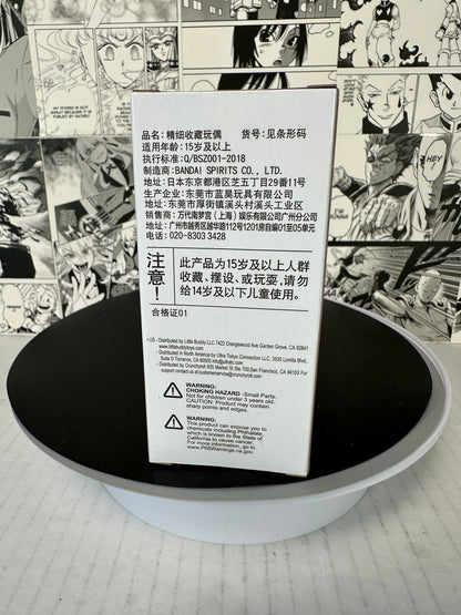 One Piece - Killer (F) WCF WT100-48 The great pirates 100 lanscapes Vol. 8