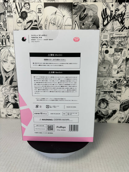 Dandadan - Momo Ayase Tenitol