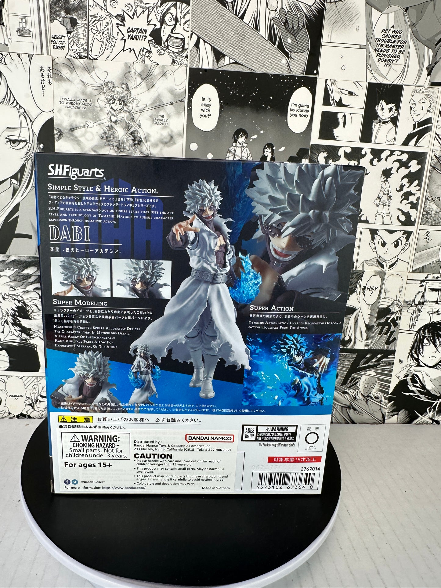 My Hero Academia - Dabi S.H.Figuarts