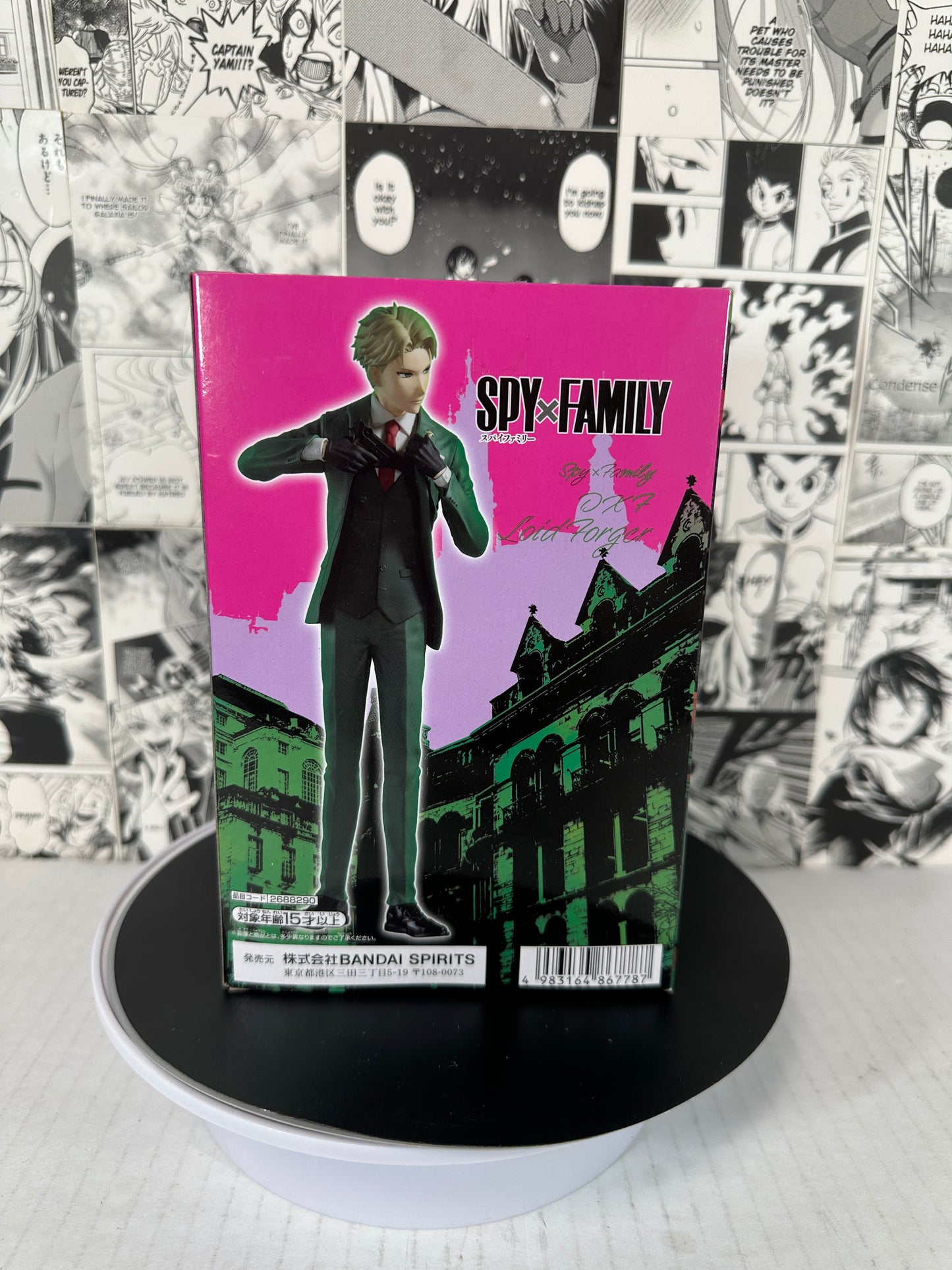 Spy X Family - Loid Forger DXF