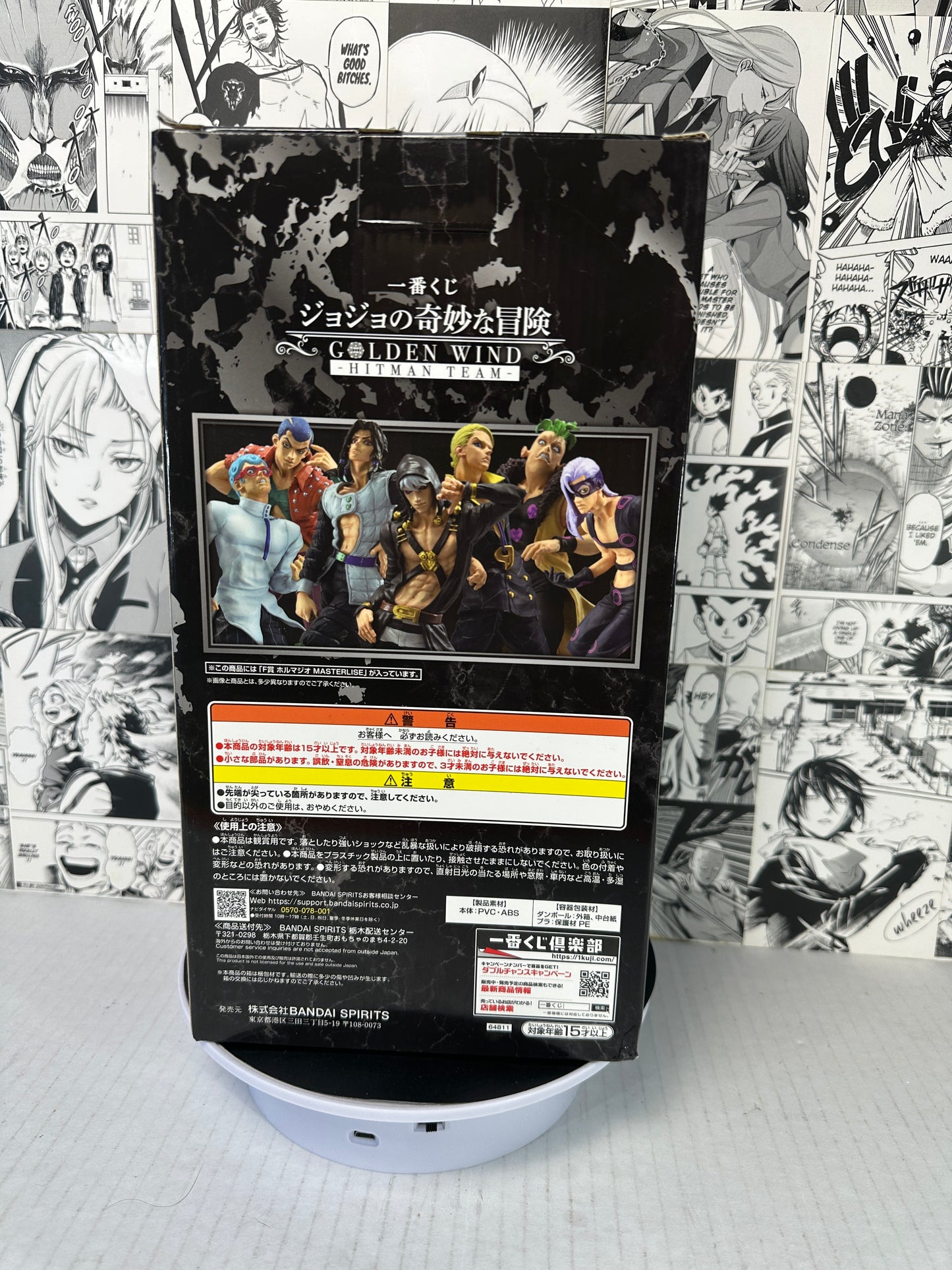 Jo Jo’s Bizzare adventure - Formaggio F prize Golden Wind Kuji
