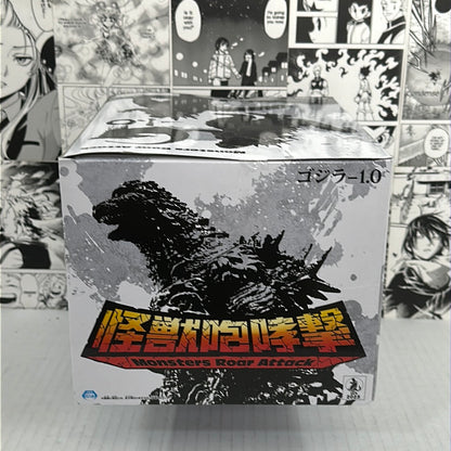 Godzilla - Godzilla -1.0 (Monster roar attack version)