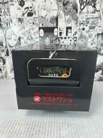 Jujutsu Kaisen - Mahoraga prize Last One Shibuya incident part 3 Kuji