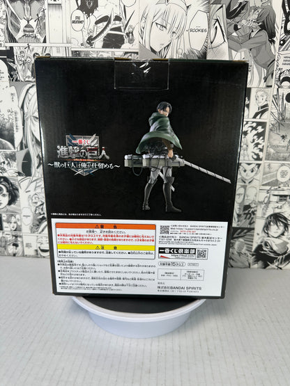 Attack on Titan - Levi Ackerman prize B Masterlise ichiban Kuji