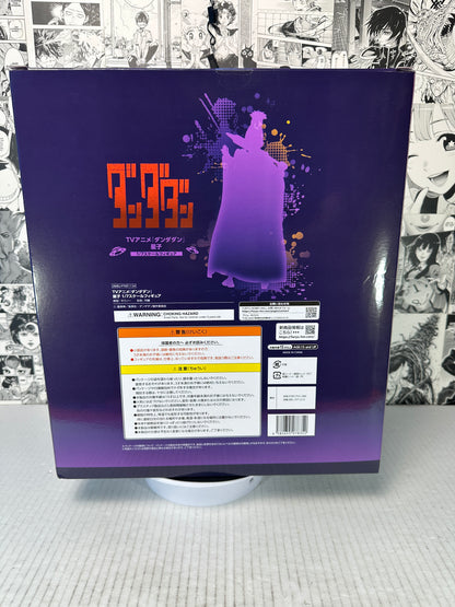 Dandadan - Seiko 1/7 Scale