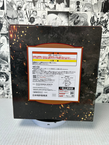 Demon Slayer - Kyojuro Rengoku Last one prize Art Scale Burn your heart Kuji