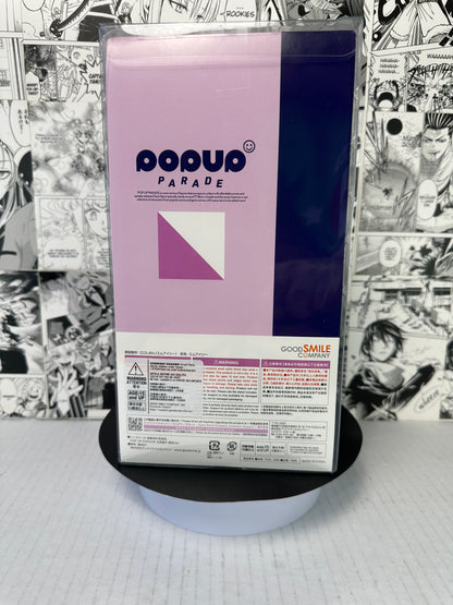 Komi cant communicate - Shoko Komi Limited ver Pop up parade
