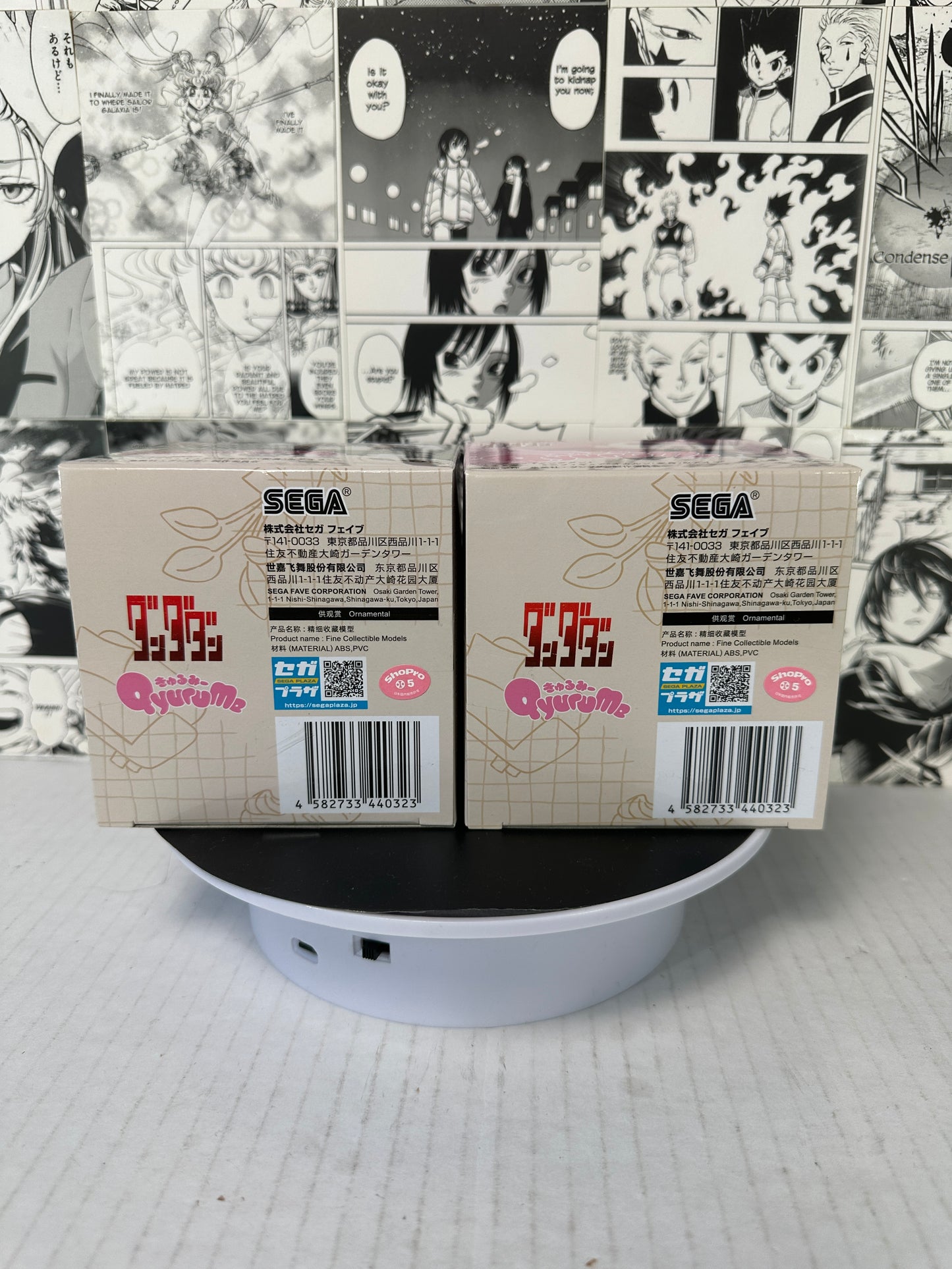 Dandadan - Aira and Transformed Okaru Qyurume 3.5” (both sold as set)
