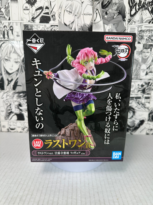 Demon Slayer - Mitsuri Kanroji prize Last One Attack Kuji