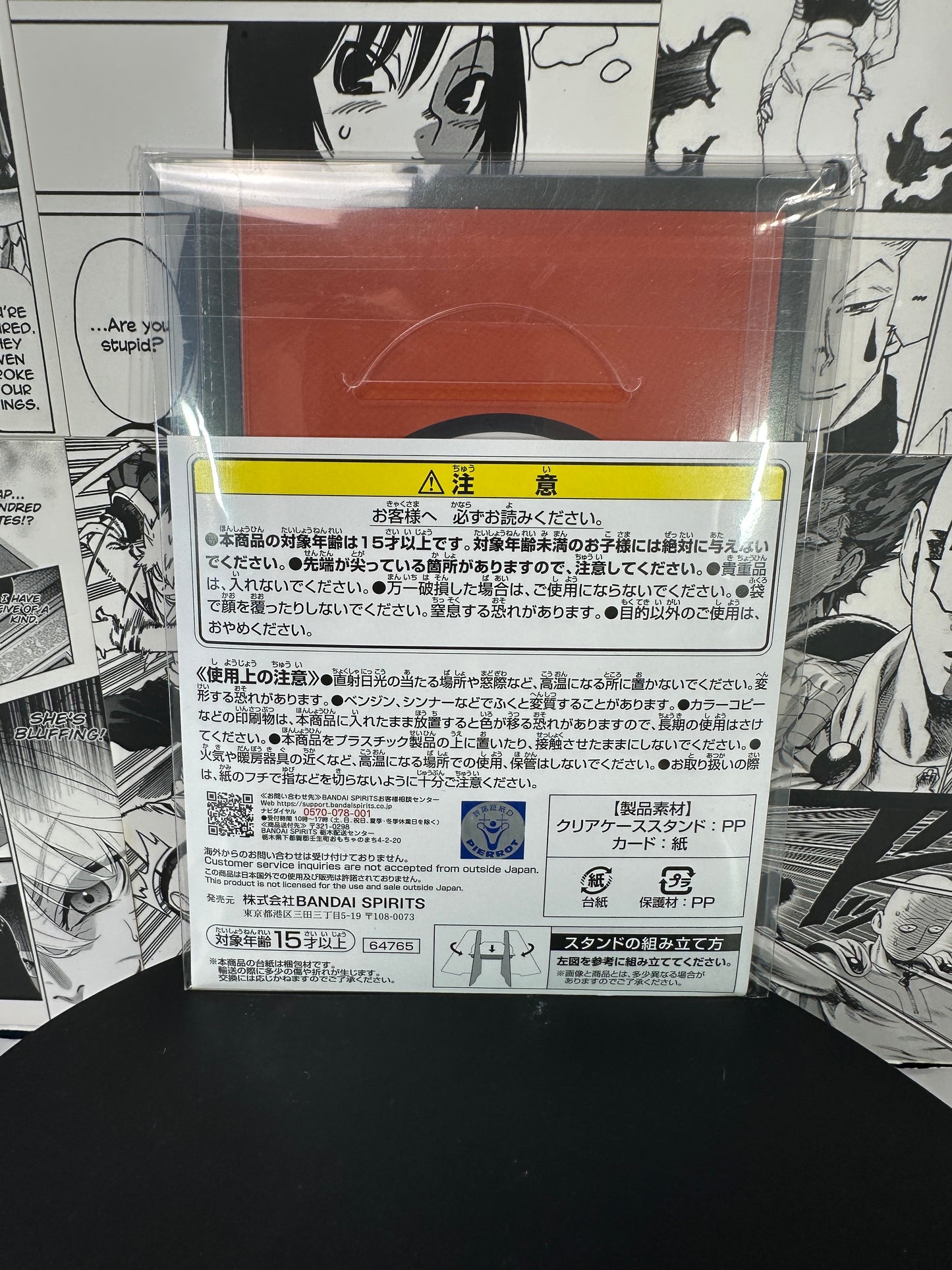 Naruto - Gaara assesment card clear case stand H prize Chunin exam kuji