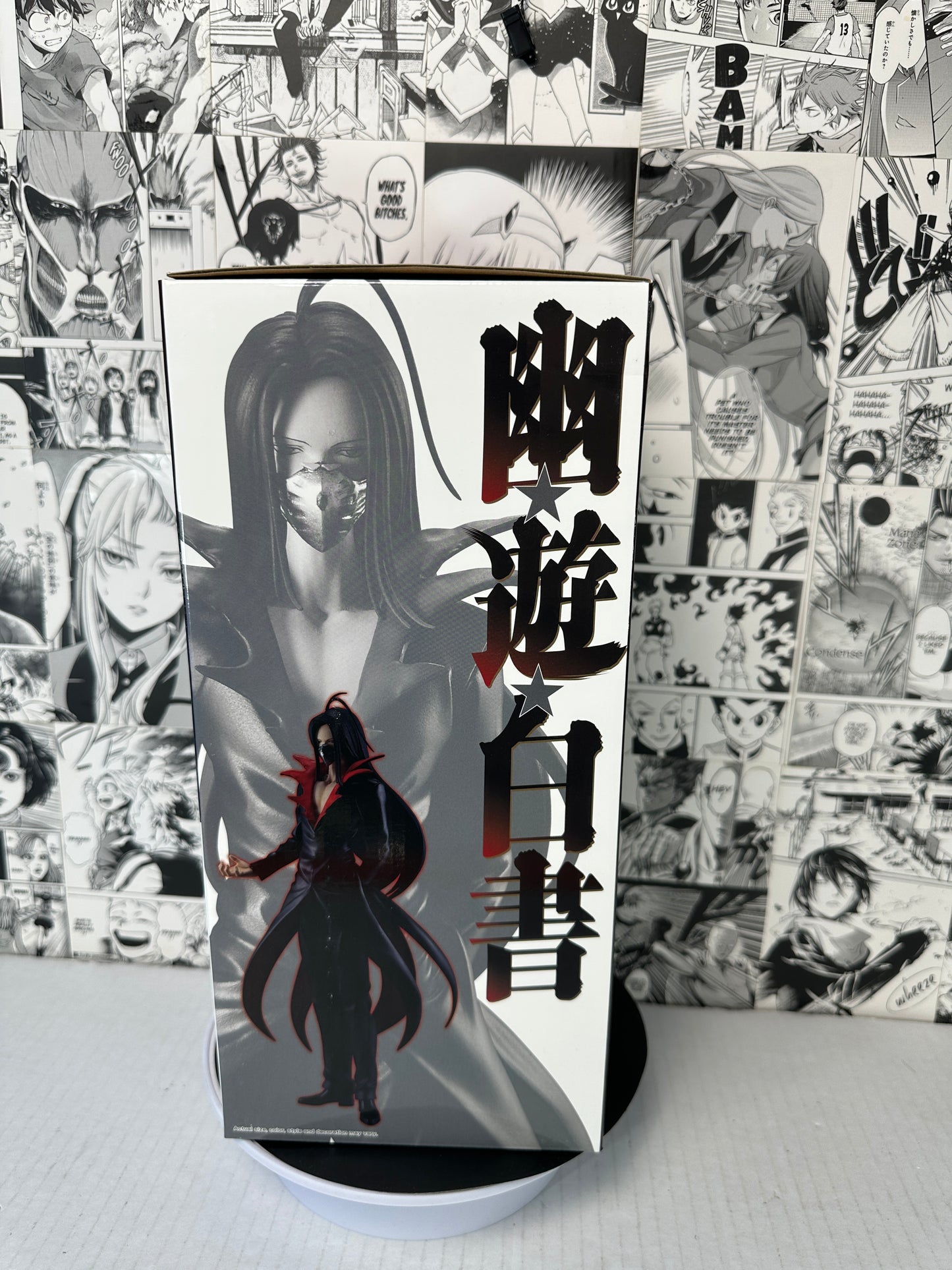 Yu Yu Hakusho - Karasu Ichibansho (Dark Tournament edition vol. 2)