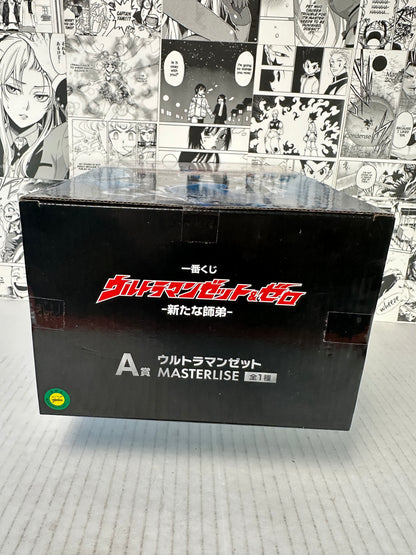 Ultraman - Ultraman Z A prize Ultraman Z and Zero Kuji