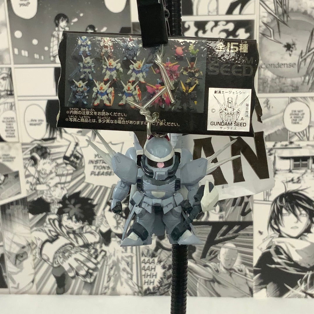GUNDAM- ZGMF-515 CGUE keychain