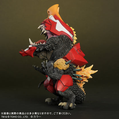 (Pre-Order) Godzilla vs. Evangelion - Production Model-02 Beast “G” Mode