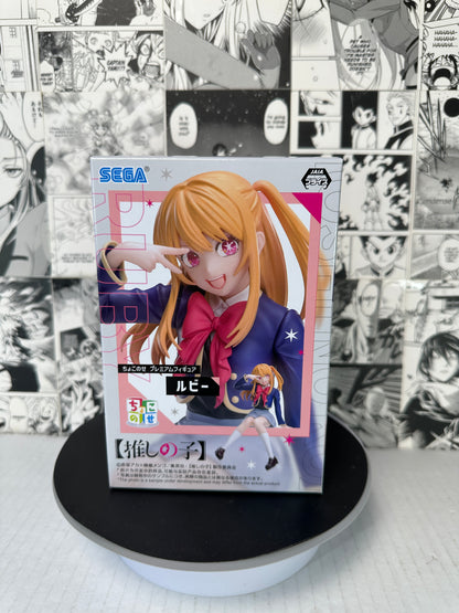Oshi No Ko - Ruby chokonose
