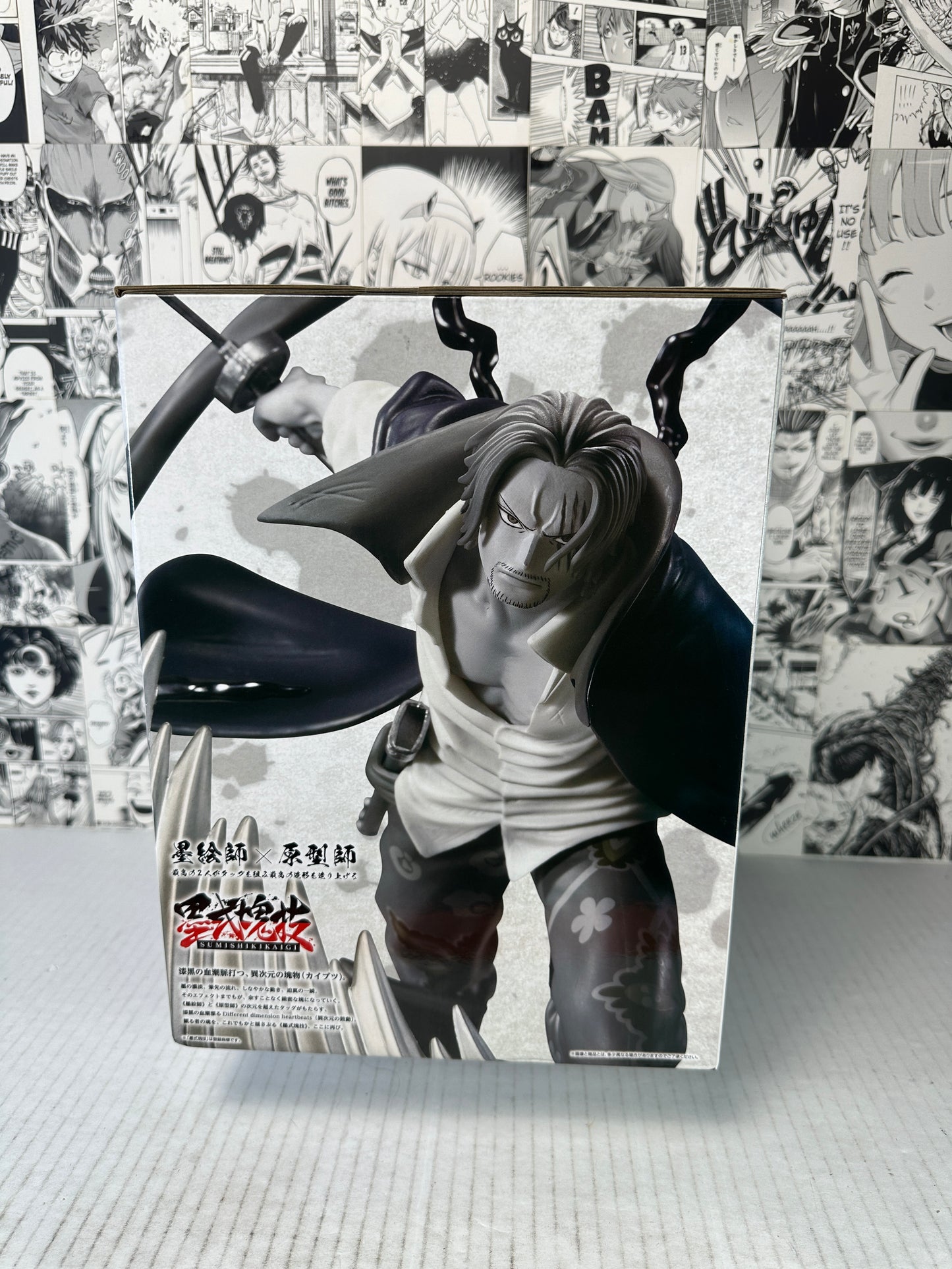 One Piece - Shanks Last one prize Takumi no keifu hakyoku kuji