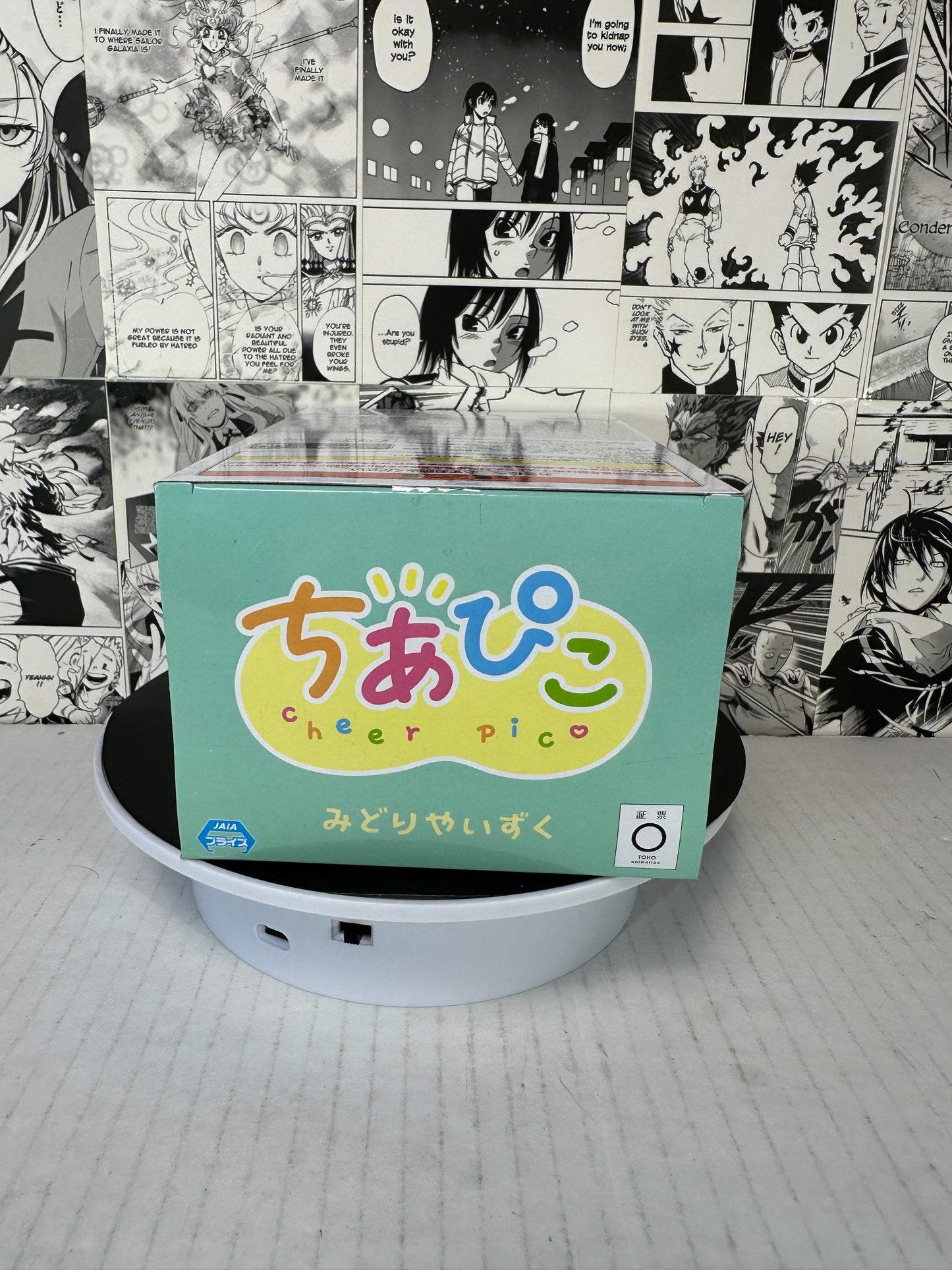 My Hero Academia - Izuku Midoriya Cheer Pico