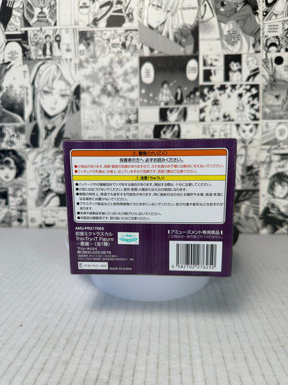 Hatsune Miku - Hatsune Miku x rascal Trio Try it