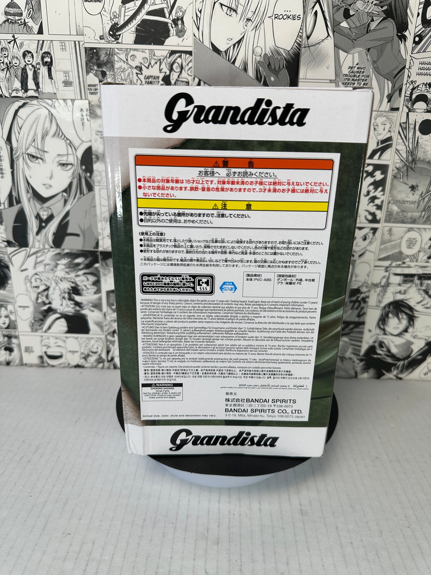 Attack on Titan - Levi Ackerman Grandista