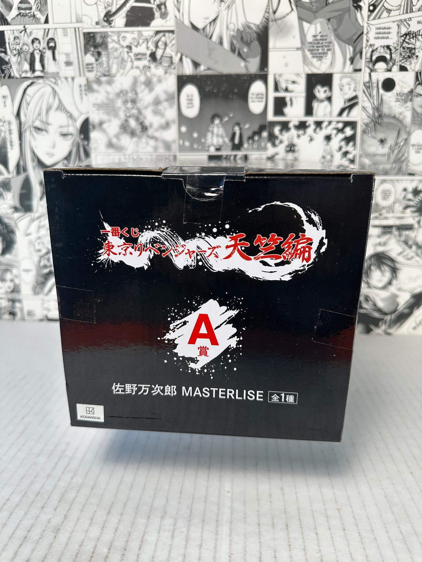 Tokyo Revengers - Manjiro Sano Prize A Tenjiku Kuji