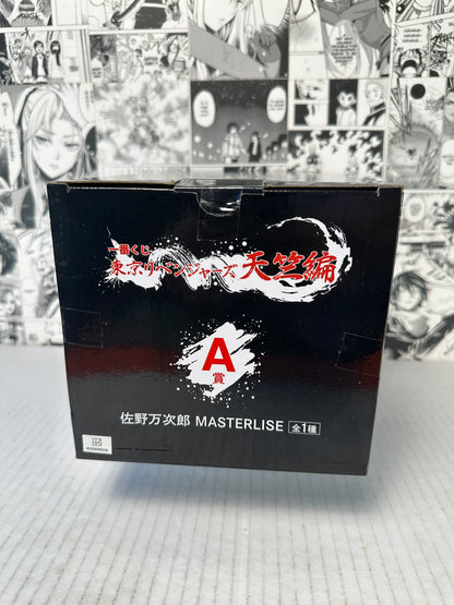 Tokyo Revengers - Manjiro Sano Prize A Tenjiku Kuji