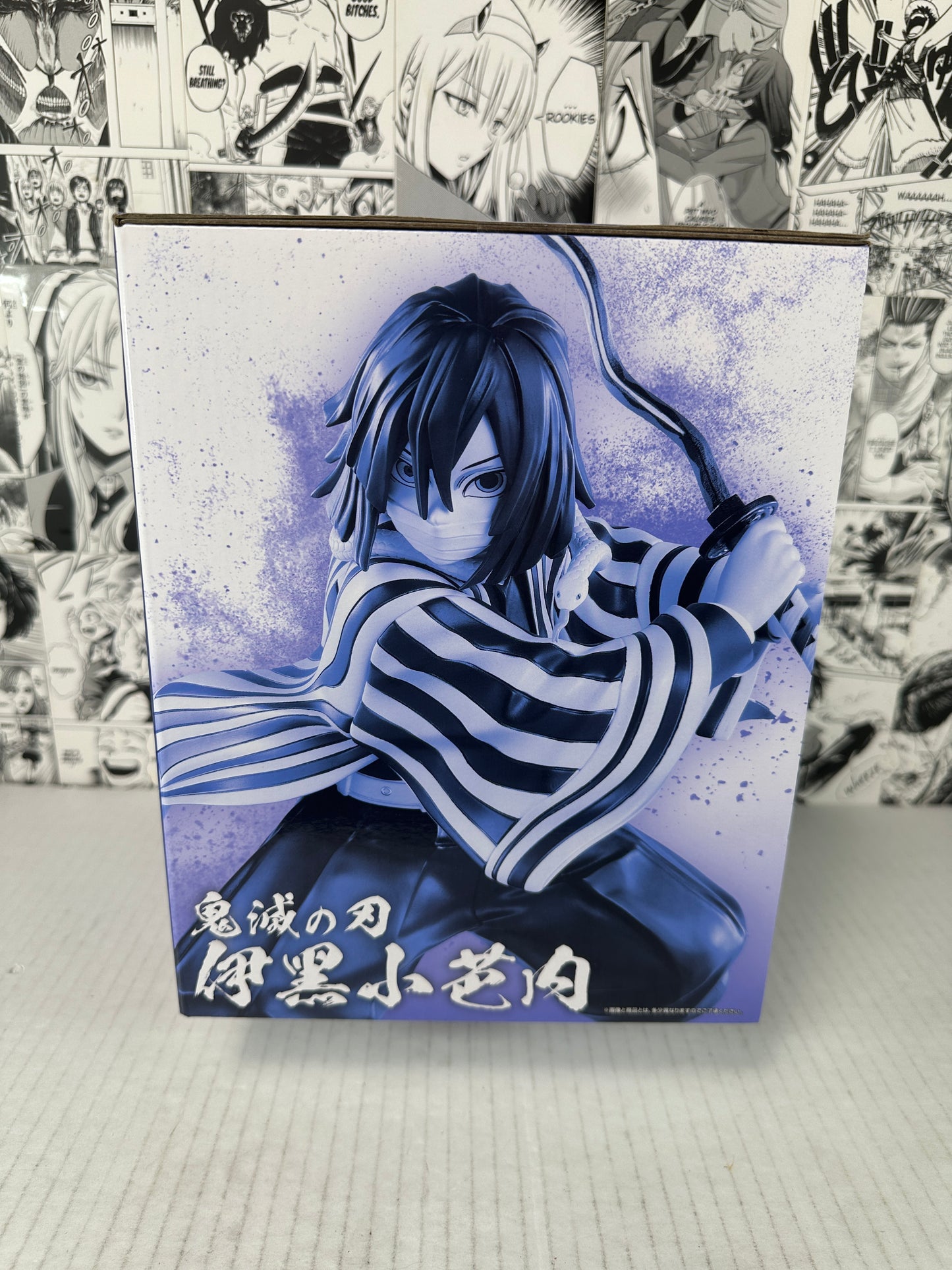 Demon Slayer - Iguro Obanai prize B Hashira Training Kuji