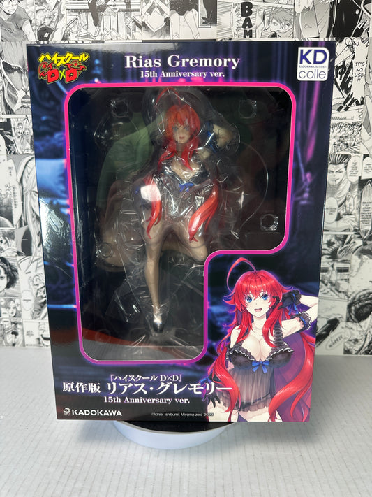 High school DXD - Rias Gremory Light Novel 15th Anniversary (cast off 18yrs+)