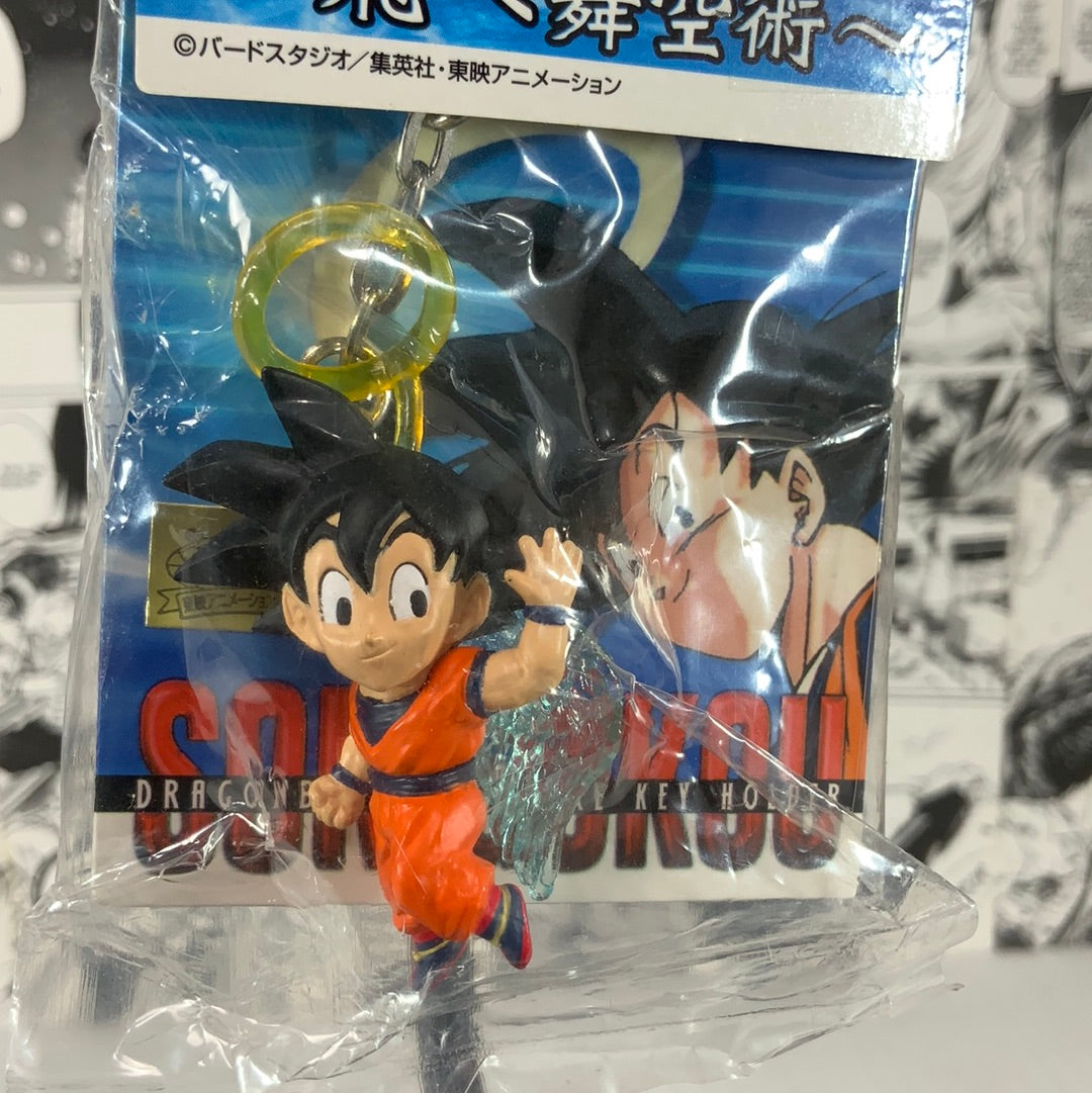 Dragon ball- Goku with wings keychain
