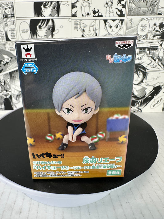 Haikyu - lev Haiba chibi kyun-chara