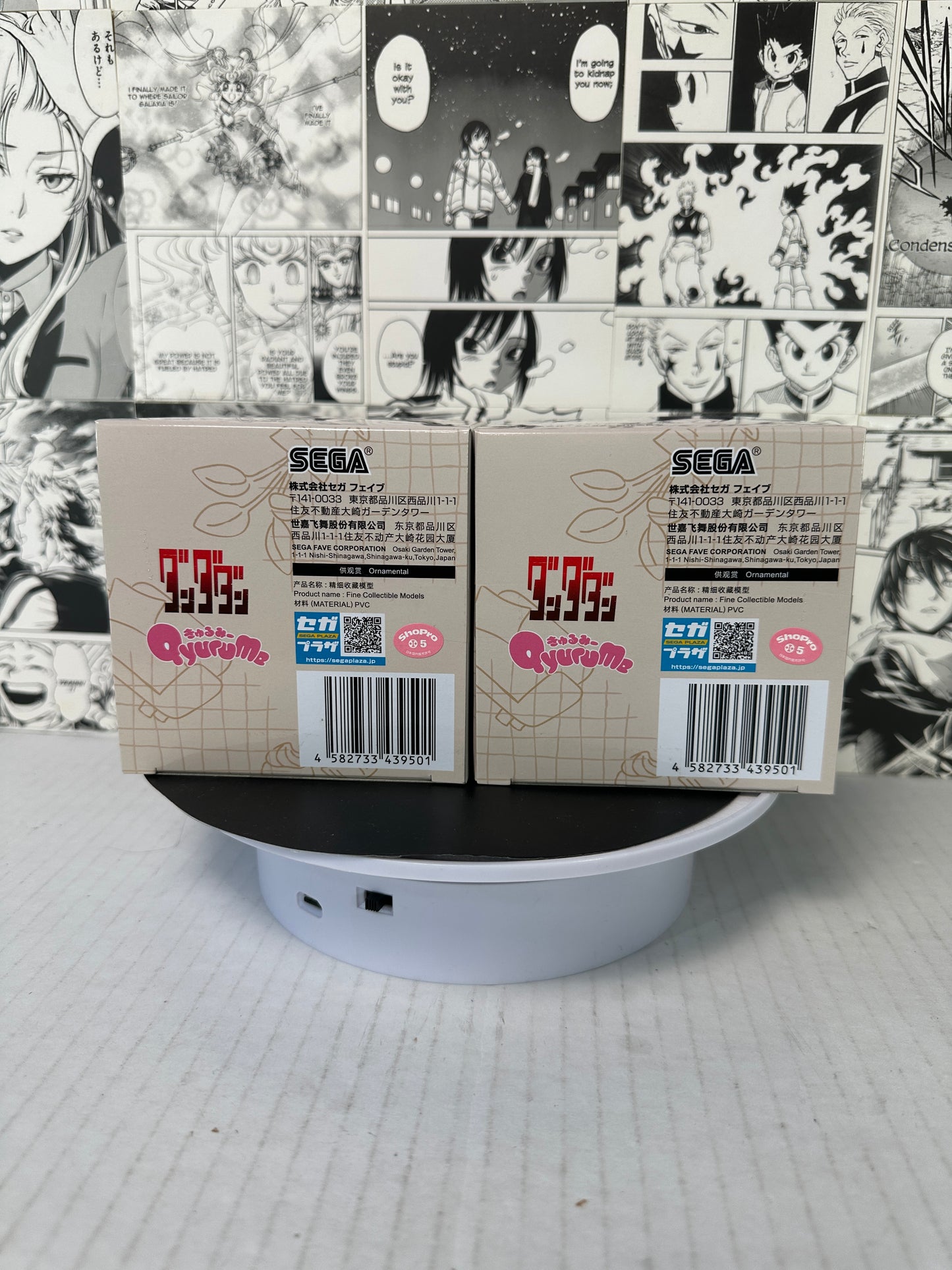 Dandadan - Momo and Okaru Qyurume 3.5” (both sold as set)