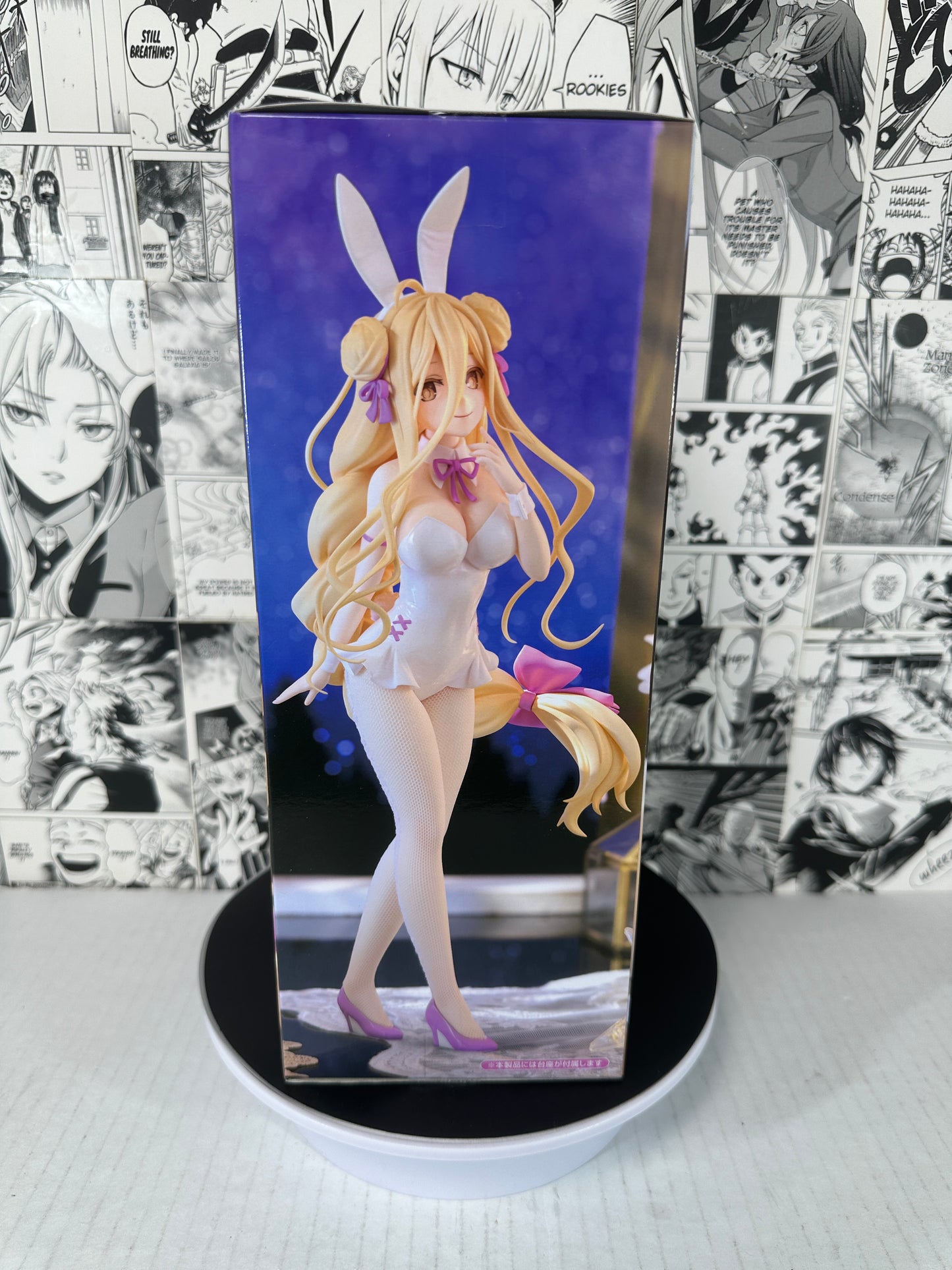 Date A Live - Mukuro Hoshimiya BiCute Bunnies