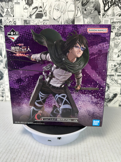 Attack On Titan - Hange Zoe C prize The Rumbling ichiban Kuji