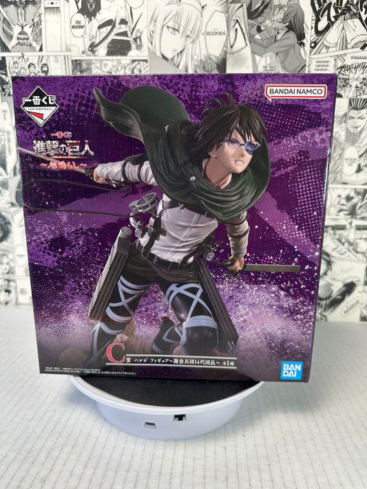 Attack On Titan - Hange Zoe C prize The Rumbling ichiban Kuji