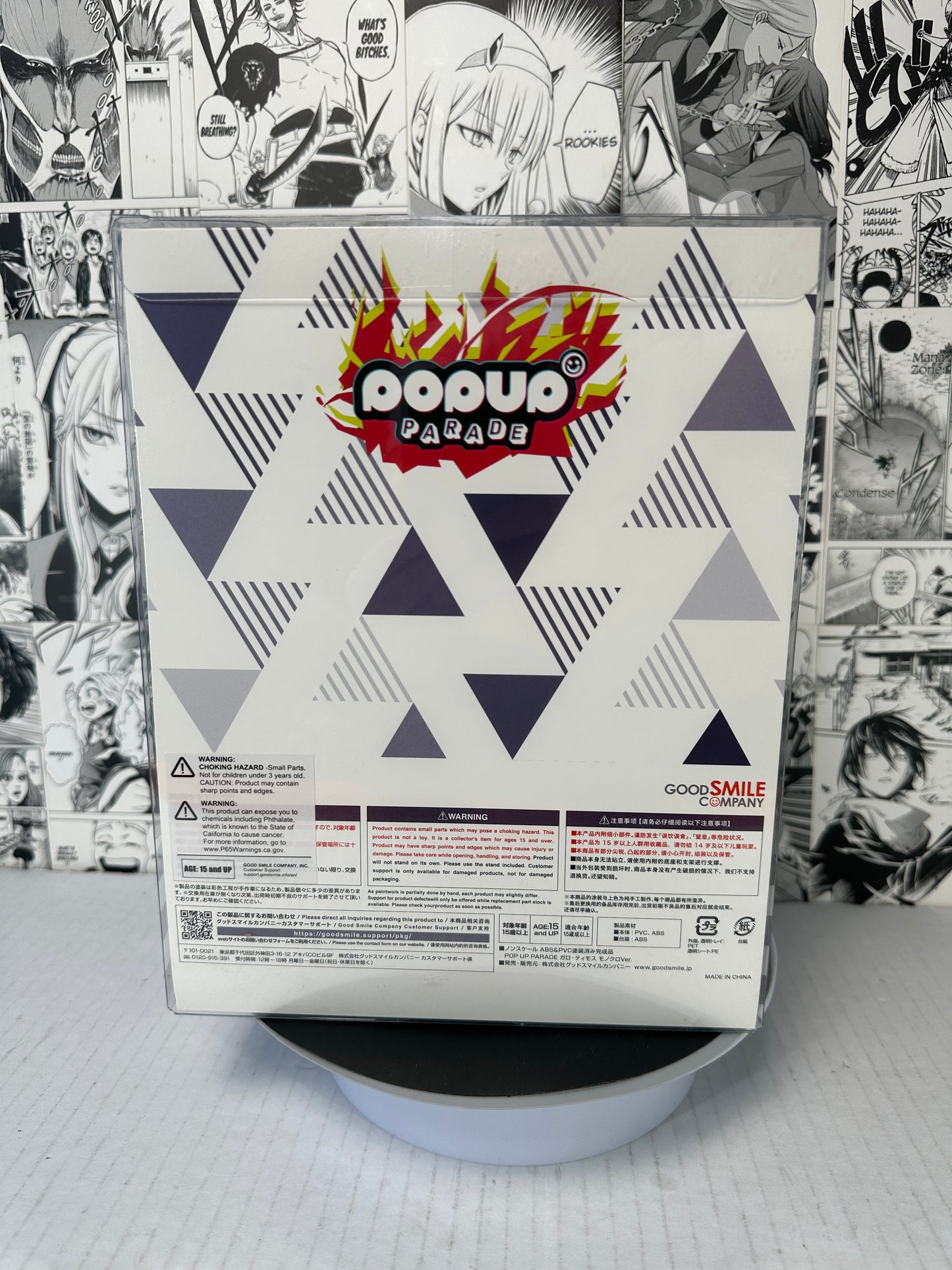 Promare - Galo Thymos Monochrome ver pop up parade