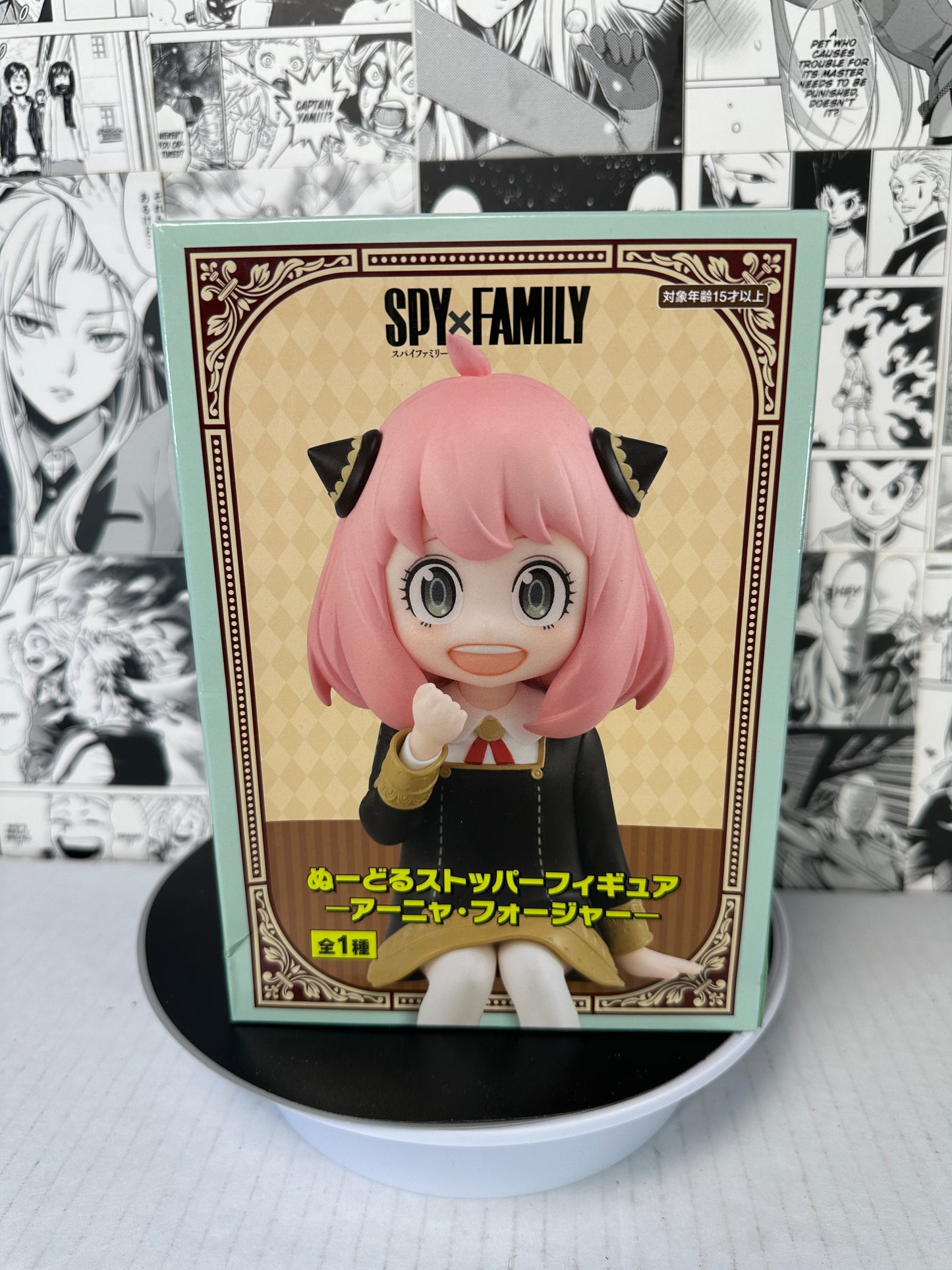 Spy x Family - Anya Forger Noodle stopper