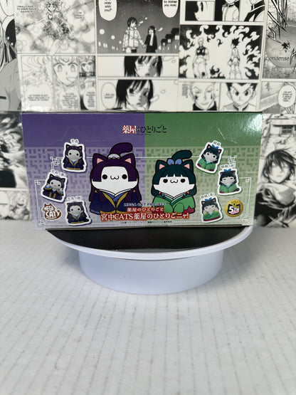 The Apothecary diaries - Mega Cat project Imperial Court cats box of 8