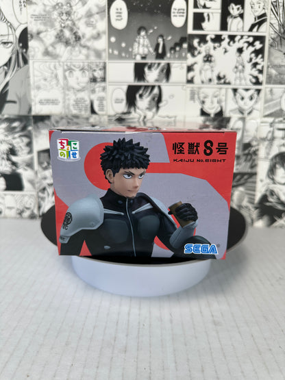 Kaiju no. 8 - Kafka Hibino chokonose