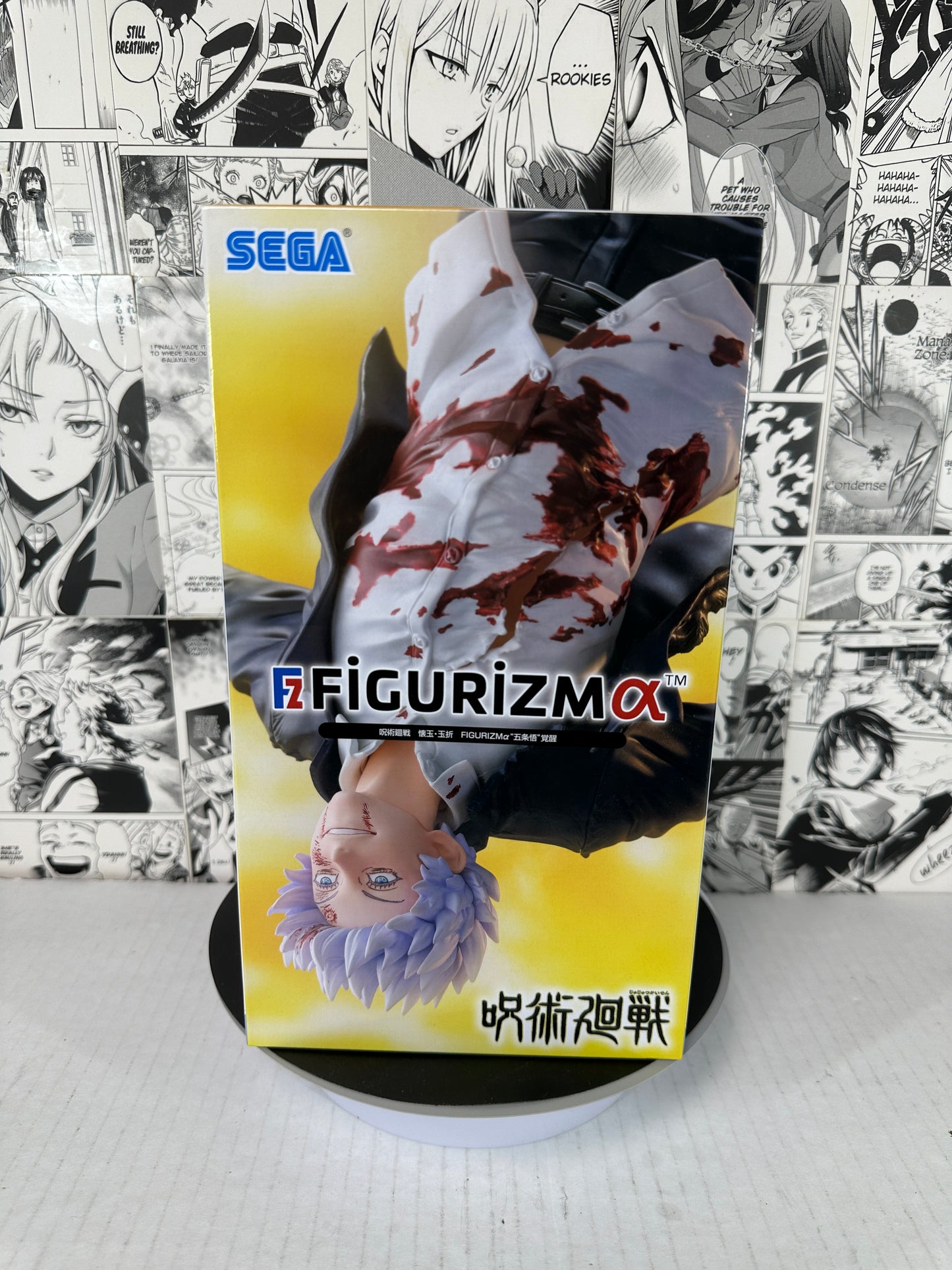 Jujutsu Kaisen - Satoru Gojo Hidden Inventory/Premature Death FiGURiZM awakening