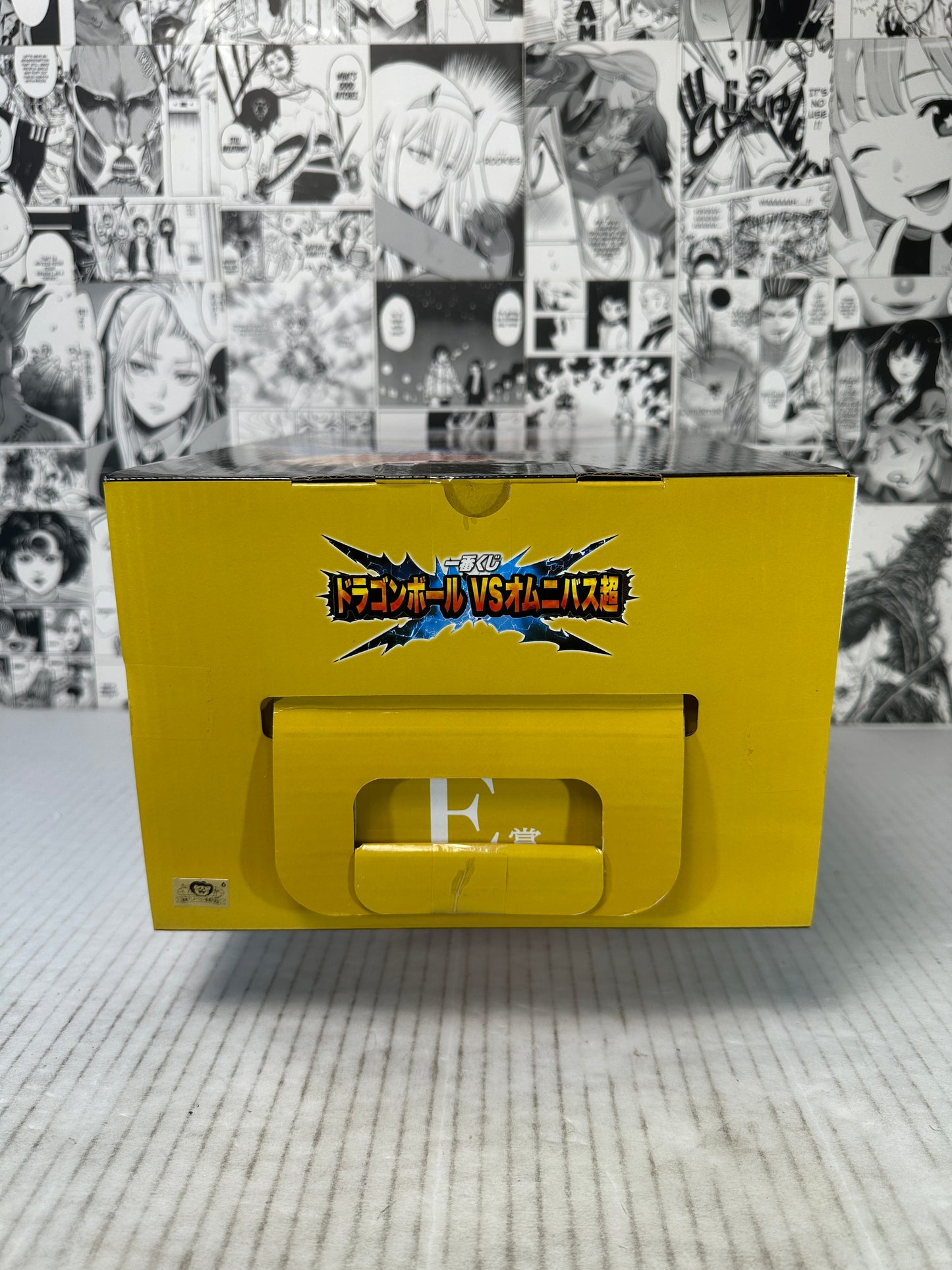 Dragon ball - Super Trunks Prize E kuji