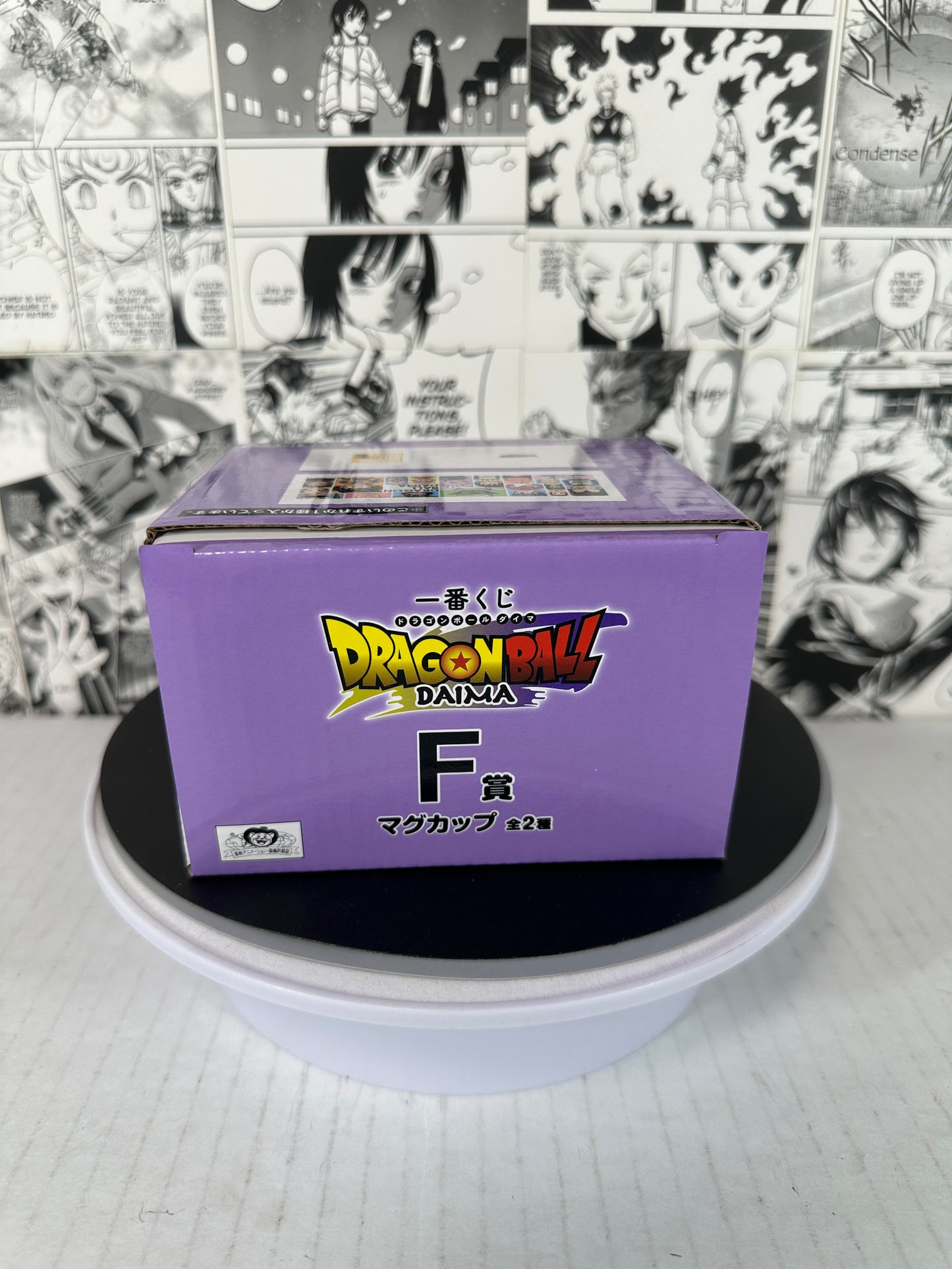 Dragon ball - Daima Logos ceramic mug