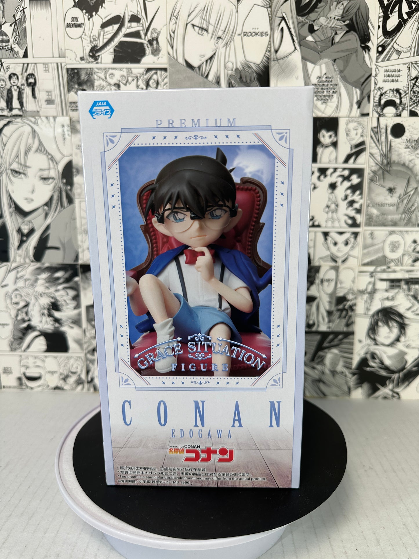 Detective conan - Conan Edogawa Premium grace situation figure