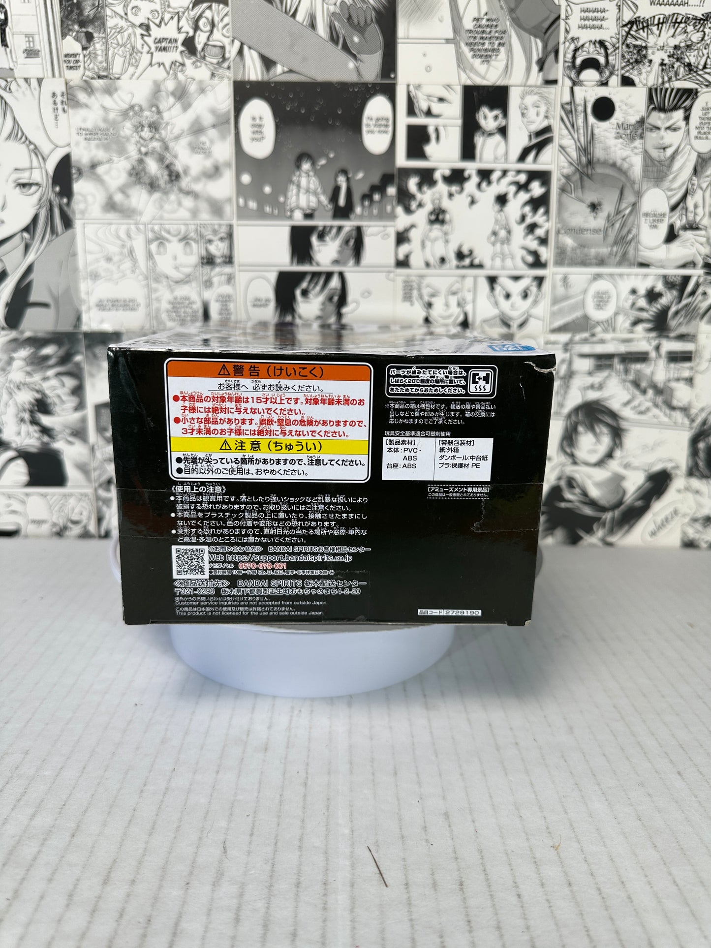 One piece - Gear 5 Luffy king of artist 2