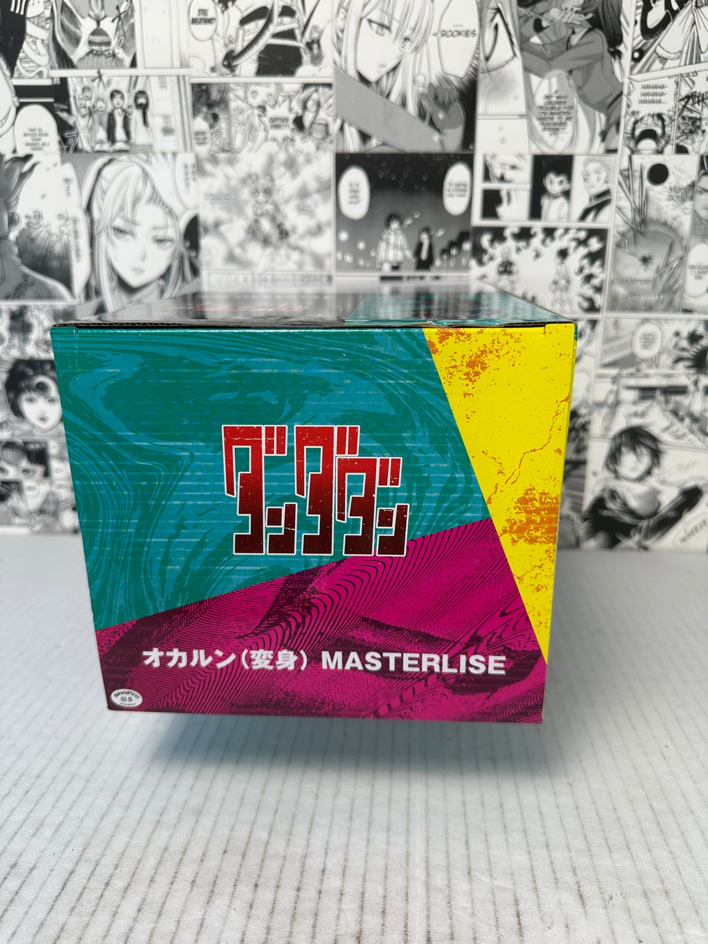 Dandadan - Okarun transformed Ichibansho (Overwhelming Monstrosity, A Strong Attack!)