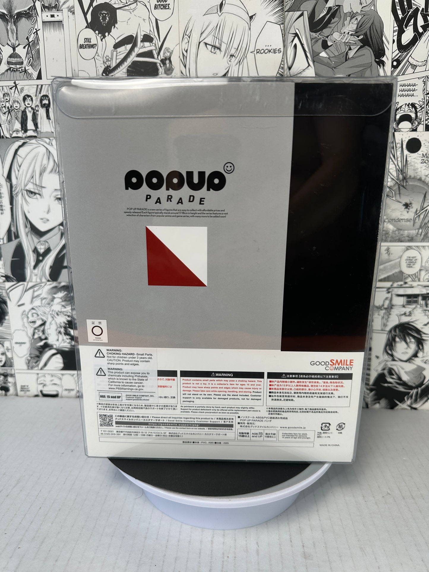 Jujutsu Kaisen - Panda Pop up Parade