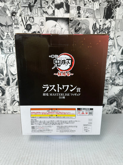 Demon Slayer - Sabito prize Last one Hashira Training Kuji