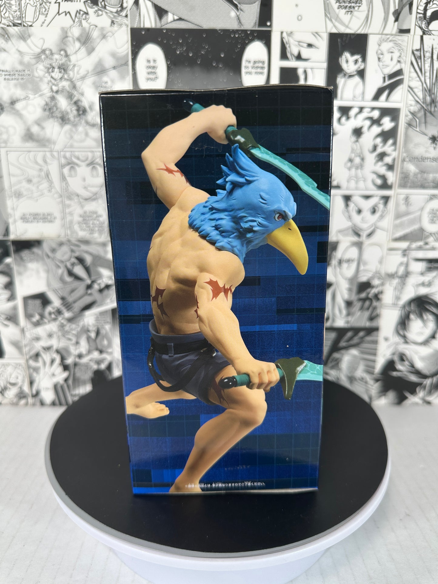Shangri-La Frontier - Sunraku Banpresto