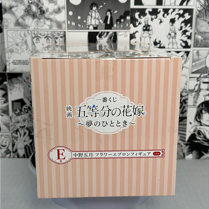 Las quintillizas por excelencia - Premio Itsuki Nakano E - Momento de ensueño