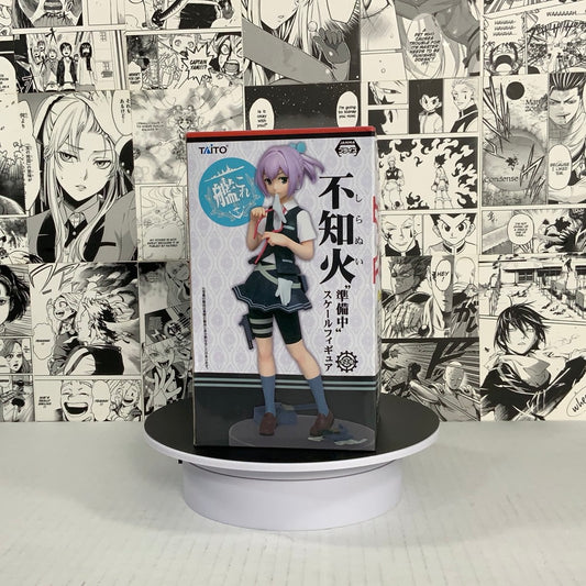 Kantai Collection - KanColle shiranui in preparation Taito figure