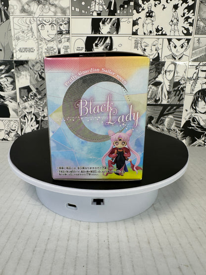 Sailor Moon - Black Lady 20th Atsumete 4” minifigure